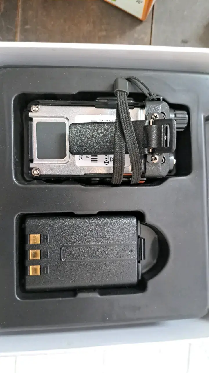 Pack radio YTY TH-F8 - 3