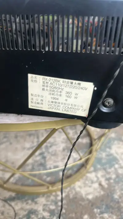 Receptor de audio JVC RX-212 con sintonizador digital - miniatura 5