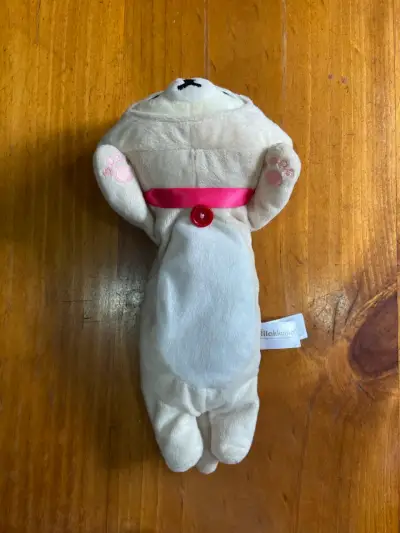 Estuche de felpa Rilakkuma beige con cierre 2017 - miniatura 1