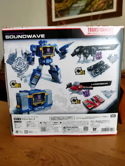 Figura Transformers Soundwave War for Cybertron - miniatura 3
