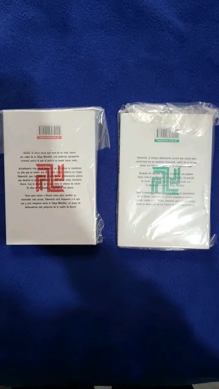 Set de mangas Tokyo Revengers Tomos 1 y 2 - 2