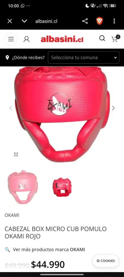 Cabezal de Boxeo Rojo Okami - miniatura 1