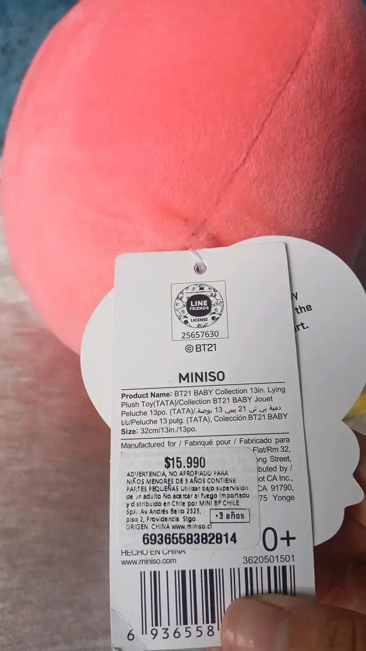 Peluche Tata BT21 Baby Line Friends - 3