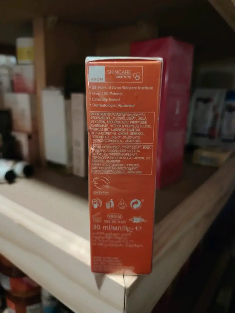 Sérum Avon Anew Radiance Maximising con Vitamina C - 2