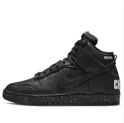 Nike Undercover Jun Takahashi - miniatura 1