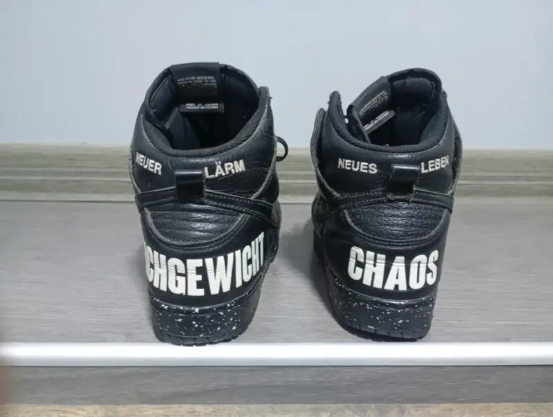 Nike Undercover Jun Takahashi - 3