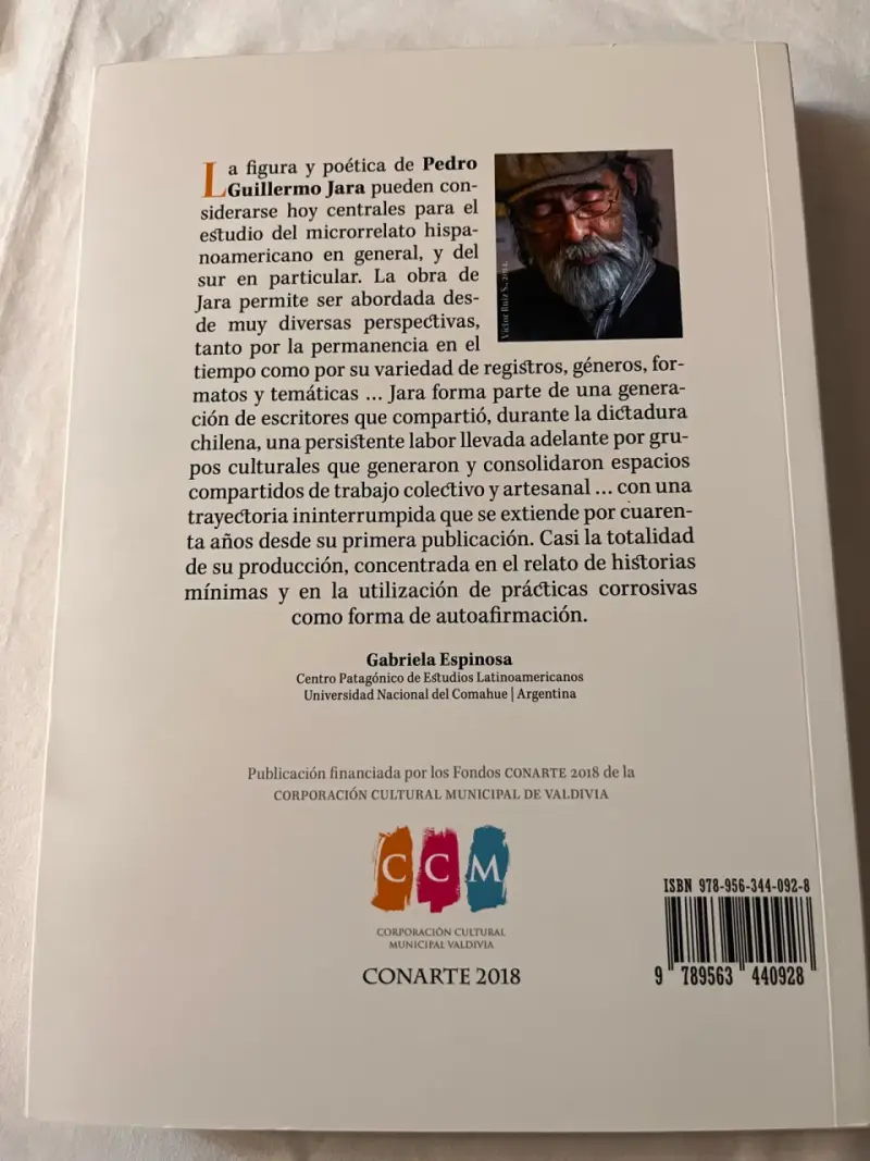 El Sendero de la Mariposa de Pedro Guillermo - 2