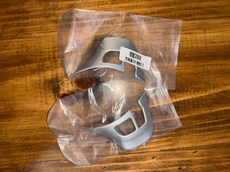 Cubiertas de volante para Peugeot - 5