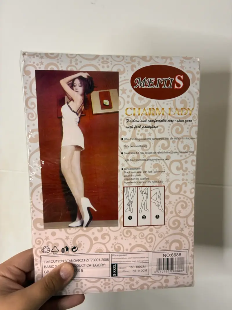 Pantys Charm Lady Meitisi color piel - 3