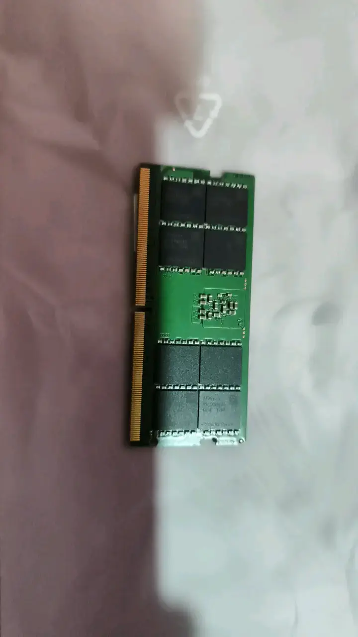 Memoria RAM DDR5 32GB SK Hynix - 2