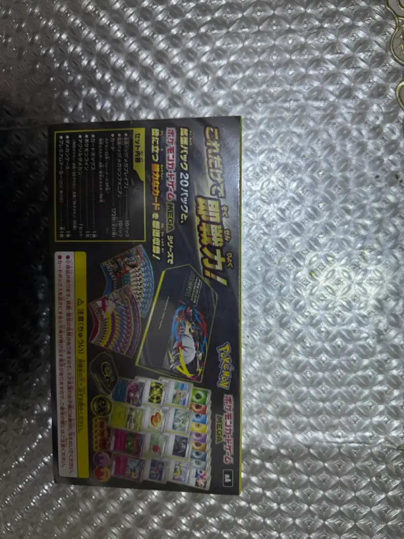Caja Premium Trainer Box Mega Pokémon - 3