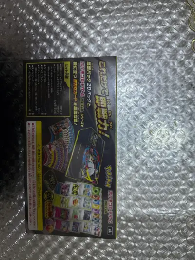 Caja Premium Trainer Box Mega Pokémon - miniatura 3