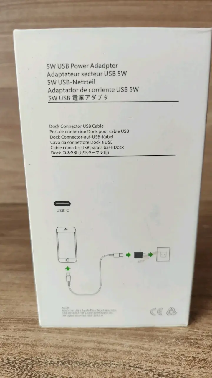 Cargador USB 5W para iPhone X con cable Lightning - 2