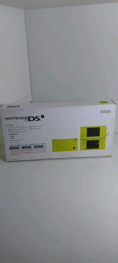 Consola Nintendo DSi Amarilla Edición Limitada - miniatura 2