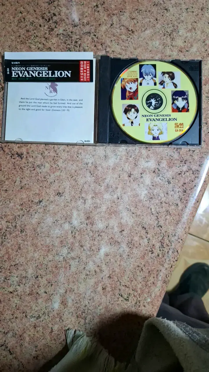 CD de música Neon Genesis Evangelion - 2