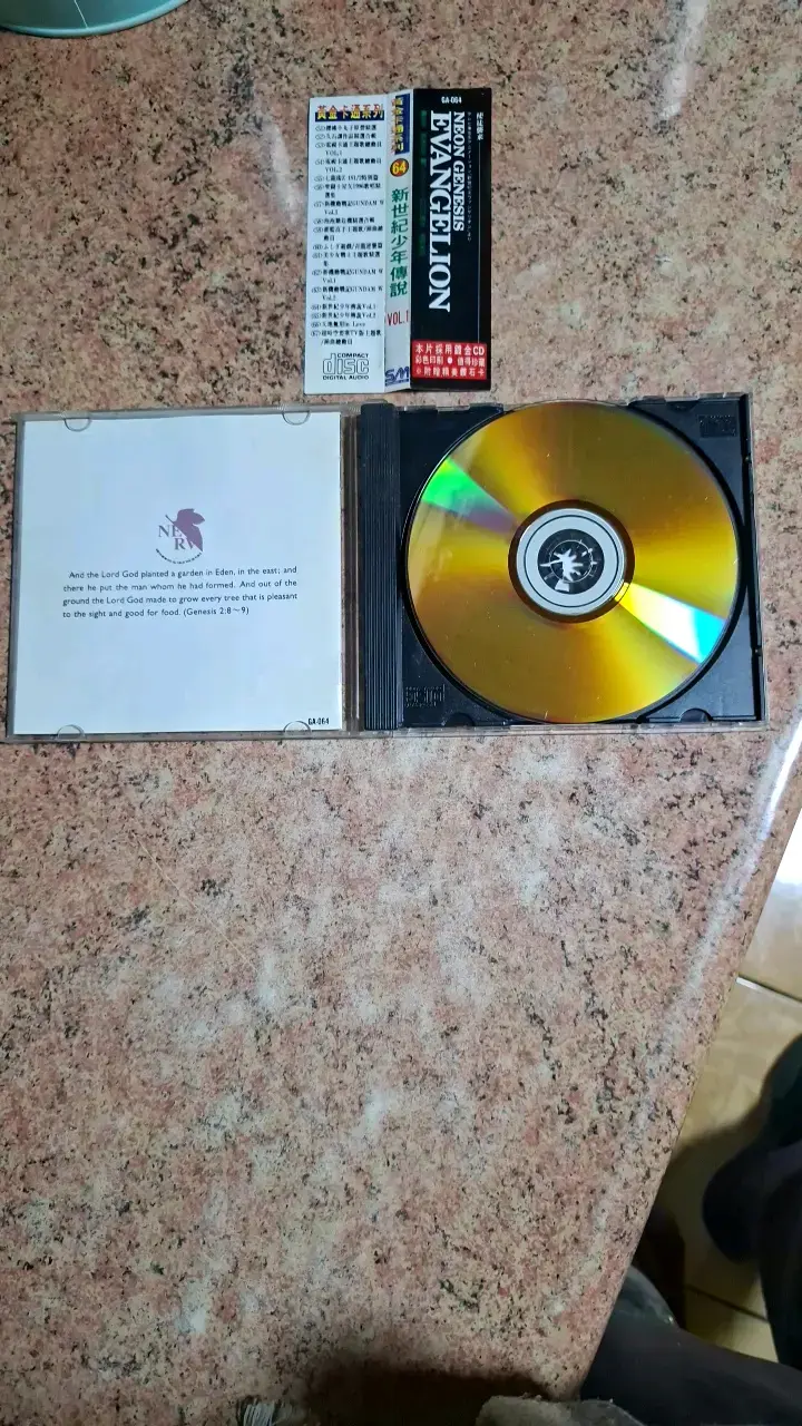 CD de música Neon Genesis Evangelion - 3
