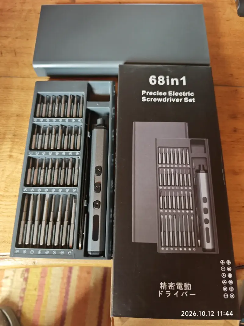 Set de Destornillador de precisión inalámbrico