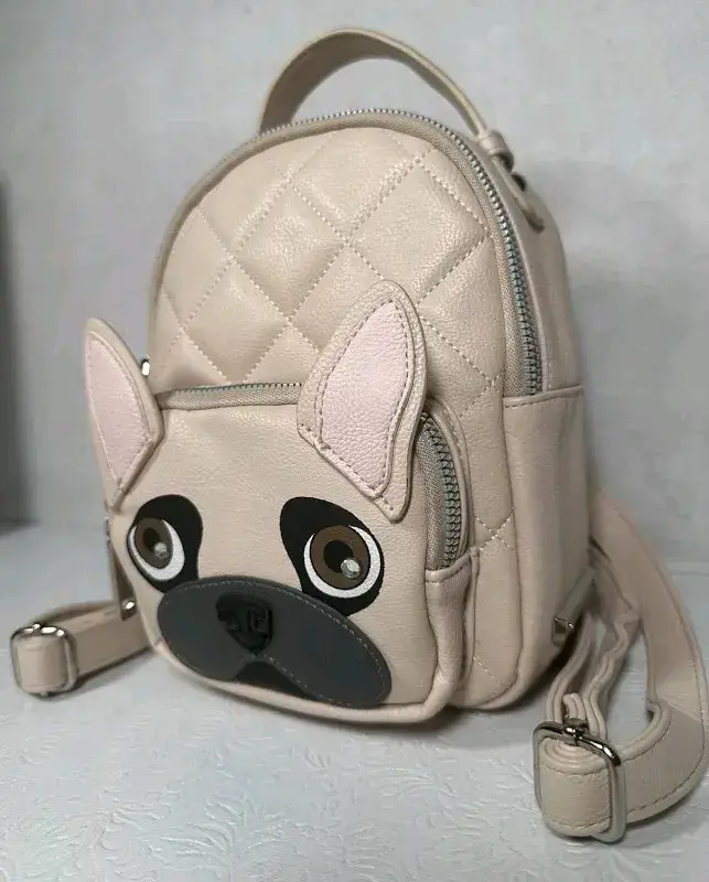 Mochila beige con diseño de perro Betsey Johnson - 2