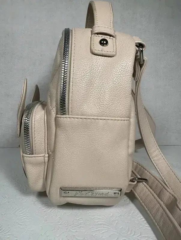 Mochila beige con diseño de perro Betsey Johnson - 3