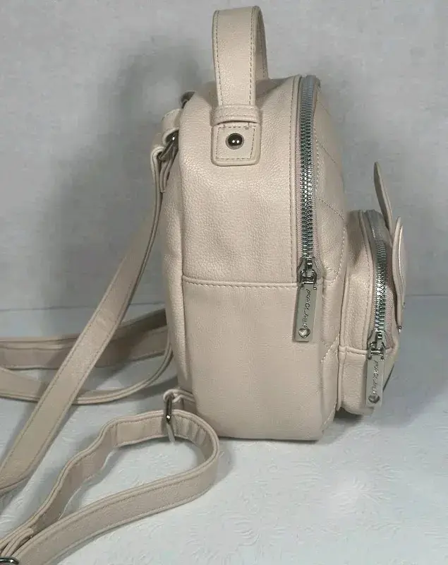 Mochila beige con diseño de perro Betsey Johnson - 5