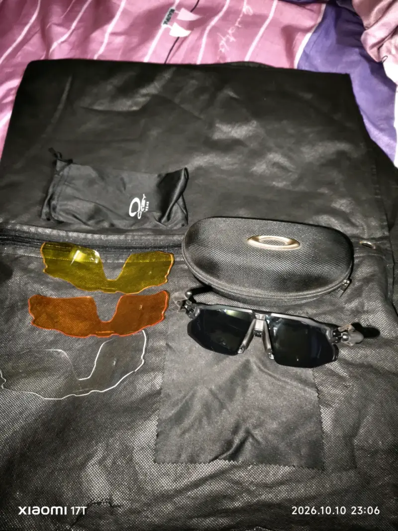 Oakley radar - 2
