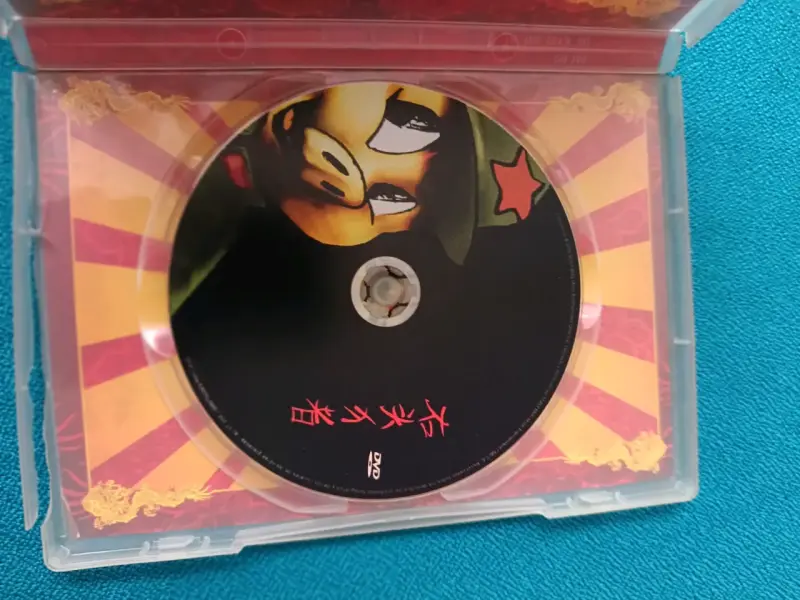 DVD Chancho en Piedra Grandes Videos - 5