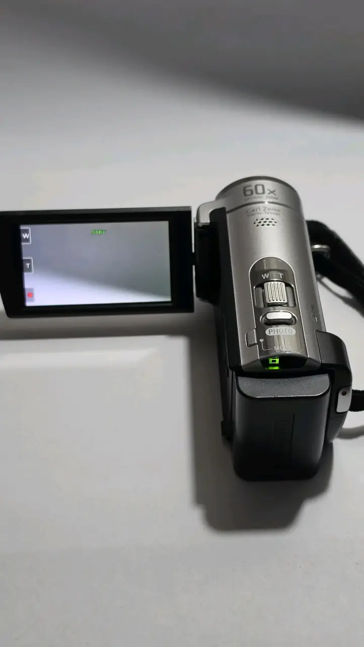 Videocámara Sony con Zoom Óptico 60x - 3