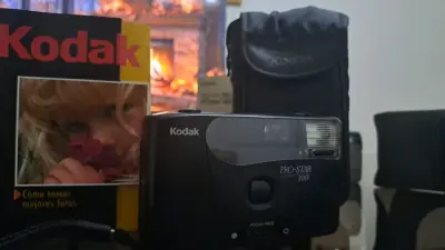 Cámara Kodak Pro-Star 100 con estuche - miniatura 3