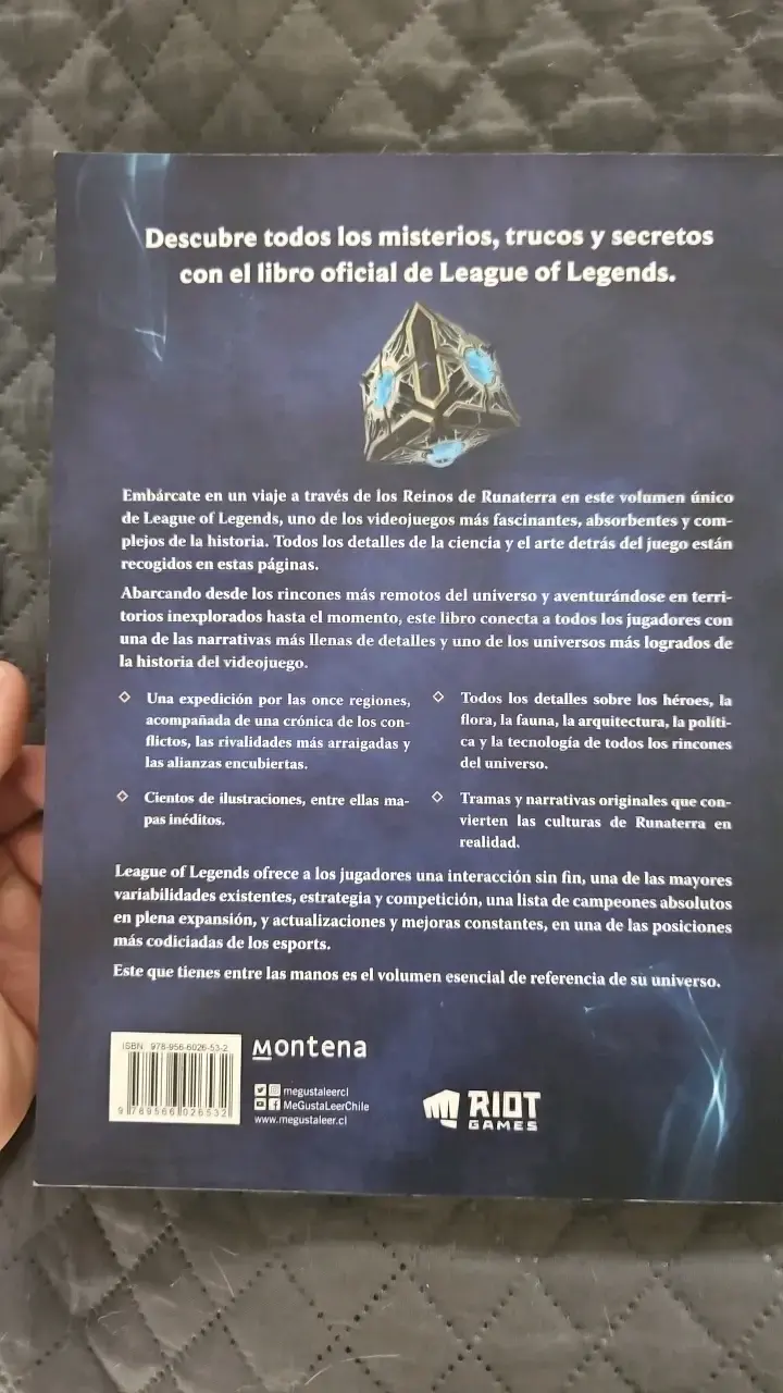 Libro League of Legends Reinos de Runaterra - 3