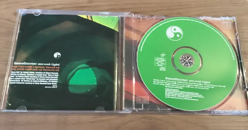CD Dreadzone - Second Light - 3