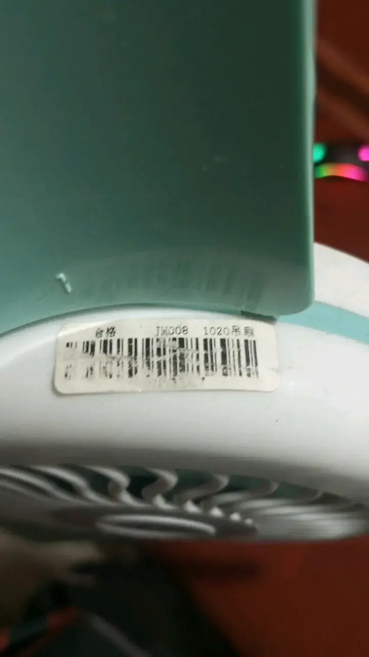 Ventilador de techo portátil YD SF1020 15W - 2