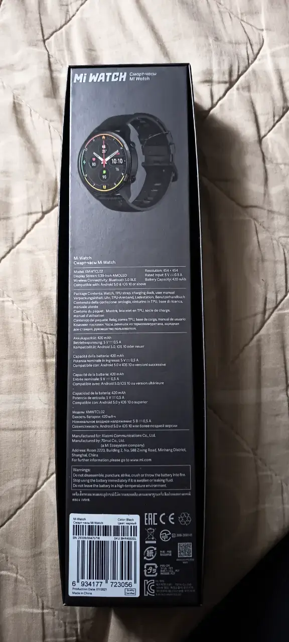 Reloj inteligente Xiaomi Mi Watch con cargador - 2