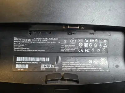 Monitor Dell S2440L 24 pulgadas Full HD - miniatura 2