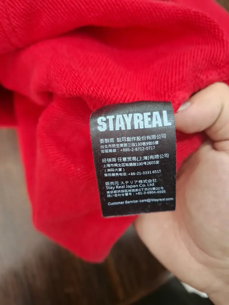 Polerón rojo Stay Real con capucha y diseño divertido - 6