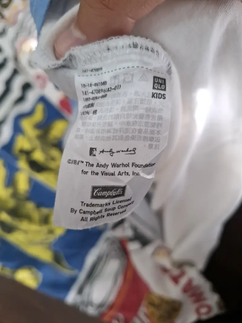 Polera Uniqlo UT Archive Andy Warhol para niños - 4