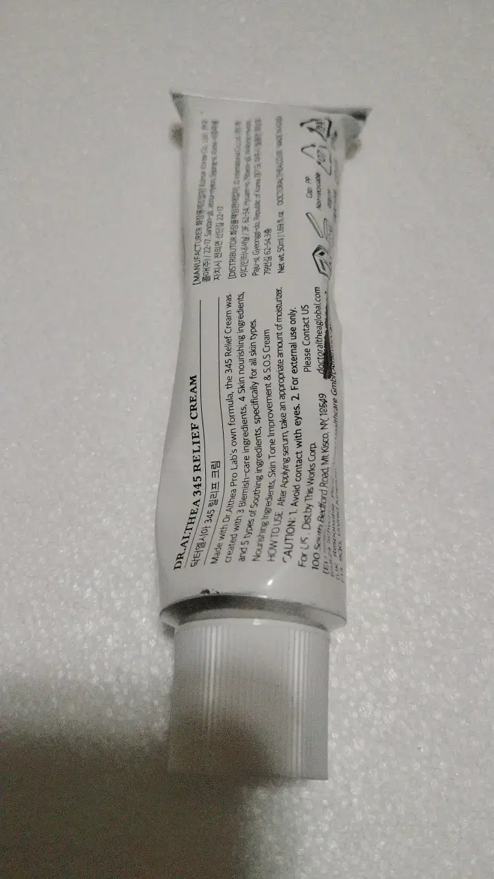 Crema facial Dr. Althea 345 para piel sensible - 5