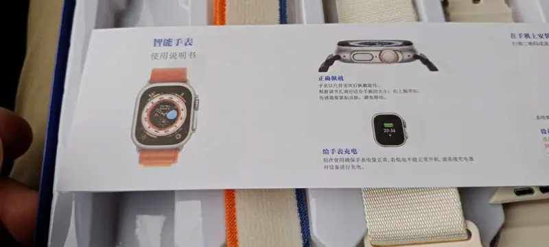 Smartwatch T24 Champion Edition con correas intercambiables - 3