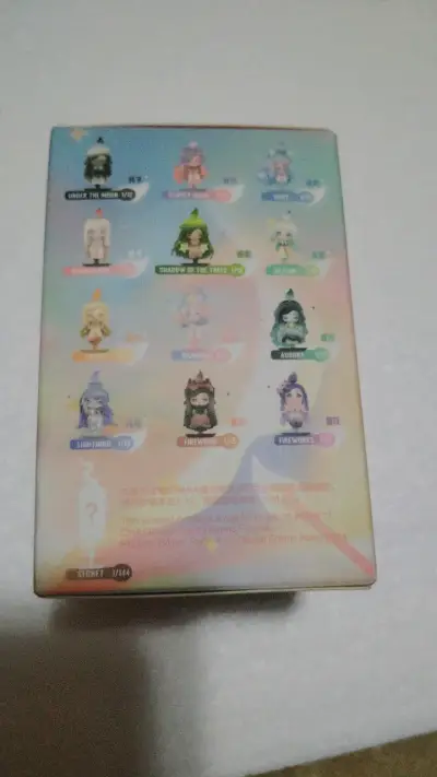 Figura coleccionable Chaka Light Space - miniatura 2