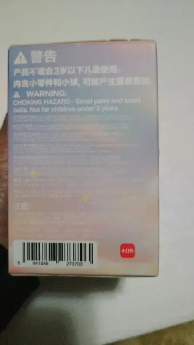 Figura coleccionable Chaka Light Space - miniatura 6