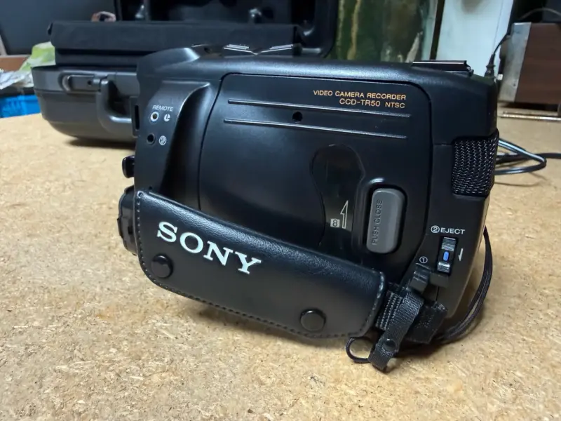Sony handycam CCD-TR50 - 3