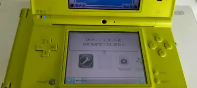 Consola Nintendo DSi Amarilla Edición Limitada - miniatura 5