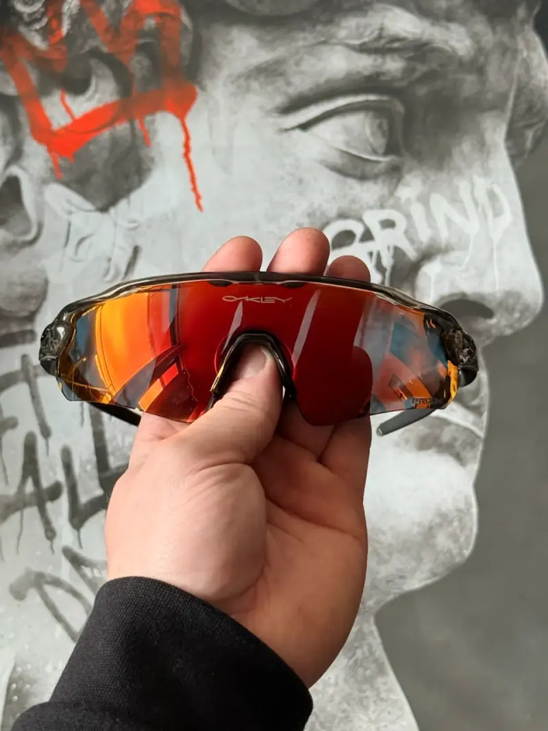Gafas de Sol Deportivas Oakley Prizm Rojas radar