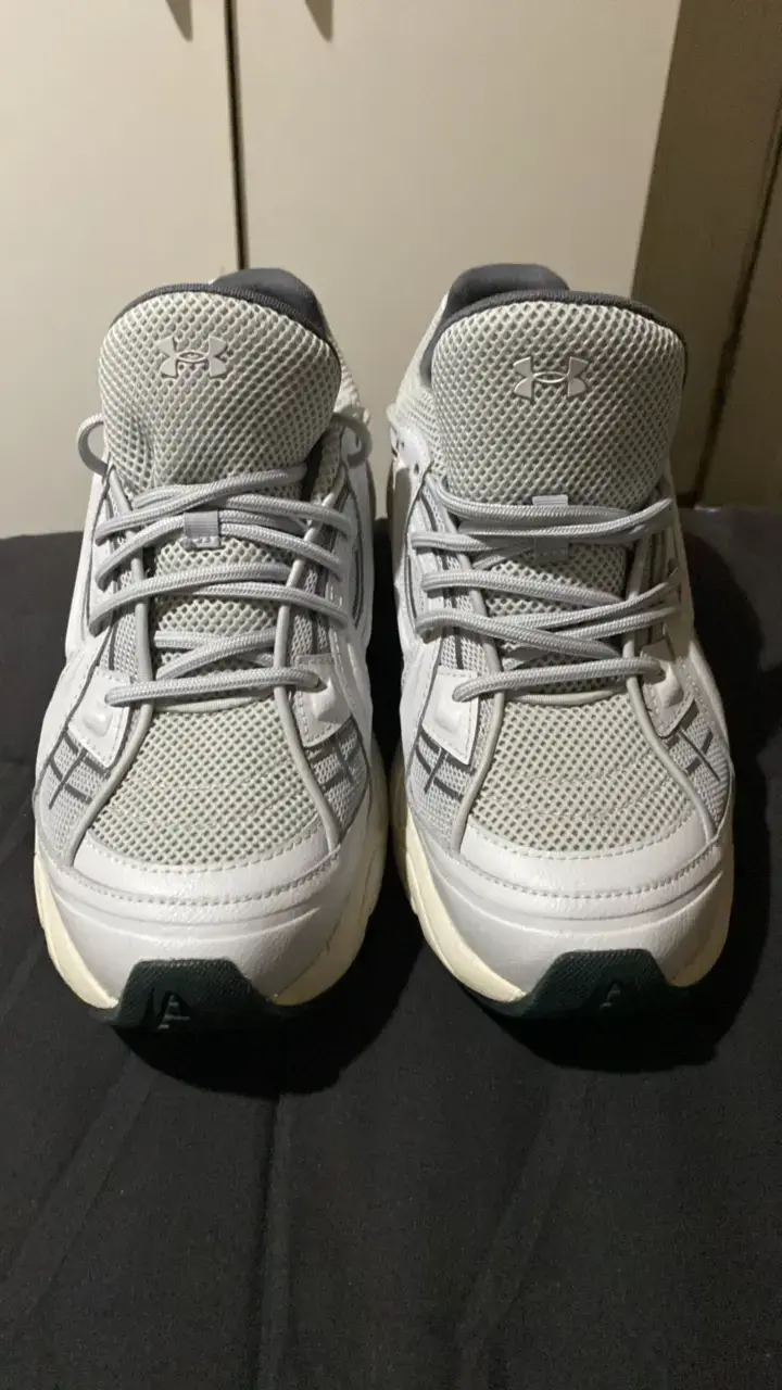 Zapatillas deportivas Under Armour blancas - 1