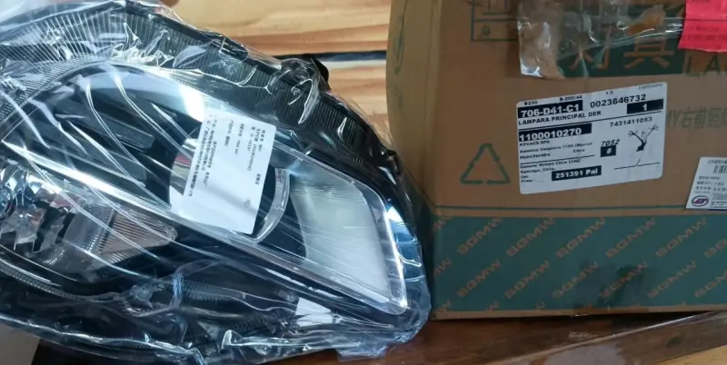 Faro delantero derecho para auto SGMW - 1