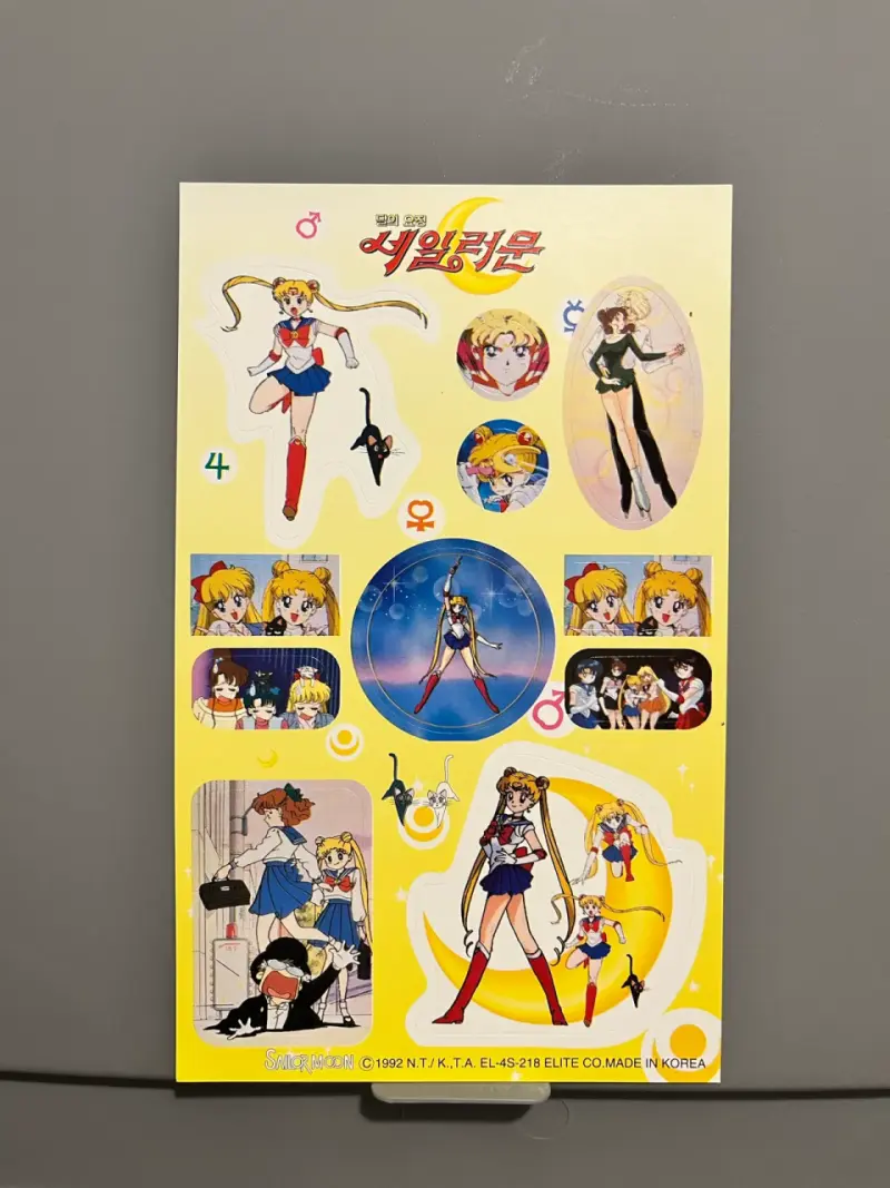 Set de Stickers de Sailor Moon Vintage - 3