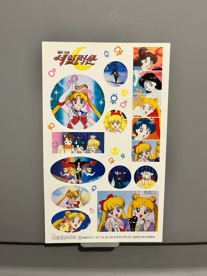 Set de Stickers de Sailor Moon Vintage - 4