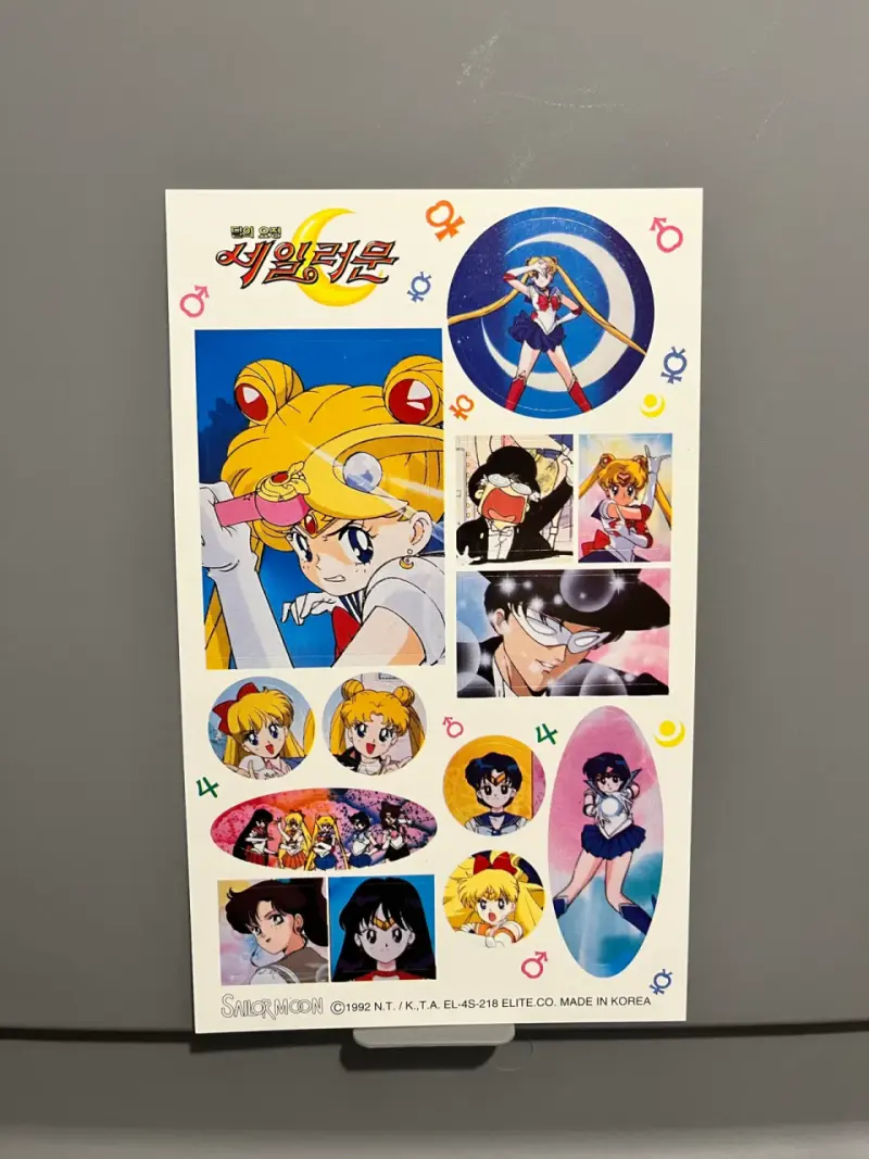 Set de Stickers de Sailor Moon Vintage - 5