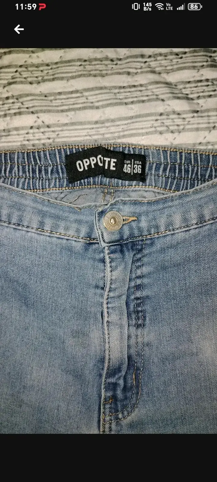 Jeans de mezclilla azul con cintura elástica - 5