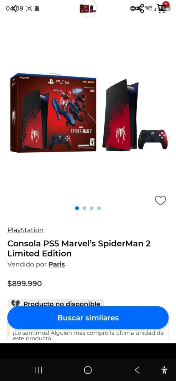 PS5 Spiderman Edition - 4