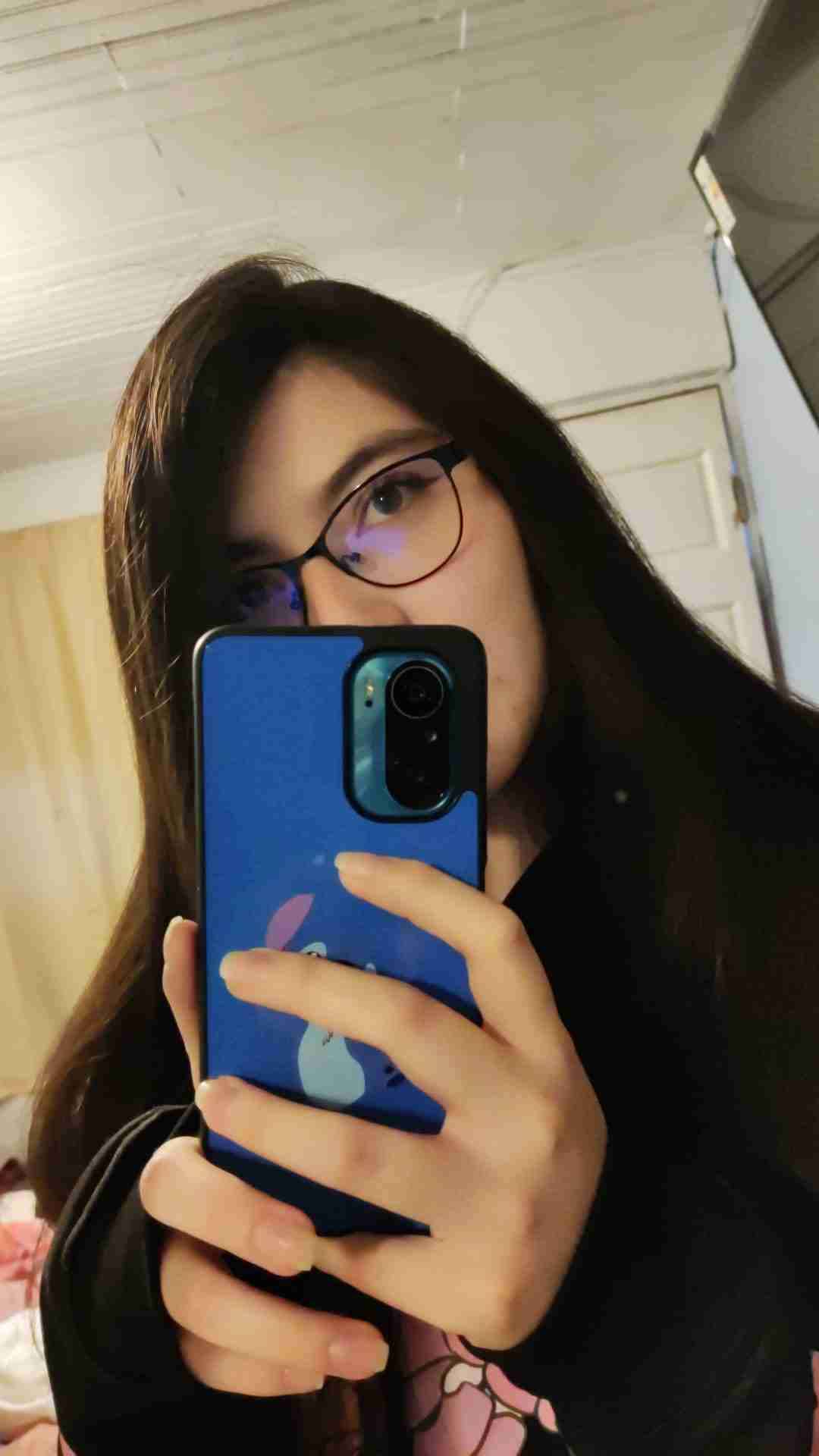 Katia C.